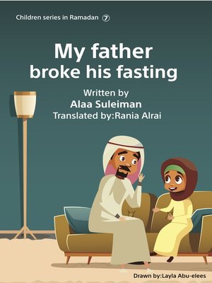 cover image of My father broke his fasting